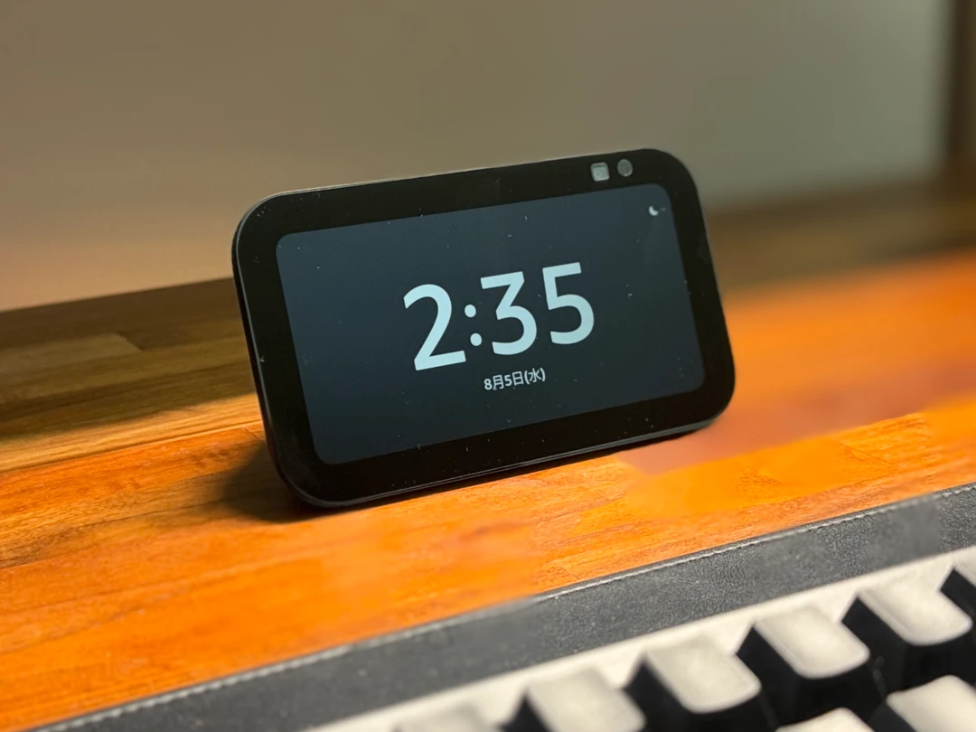 第 3 世代 Echo Show 5 で謎の挙動を回避しつつ、シンプルな時計を表示し続け、置き時計として使う方法