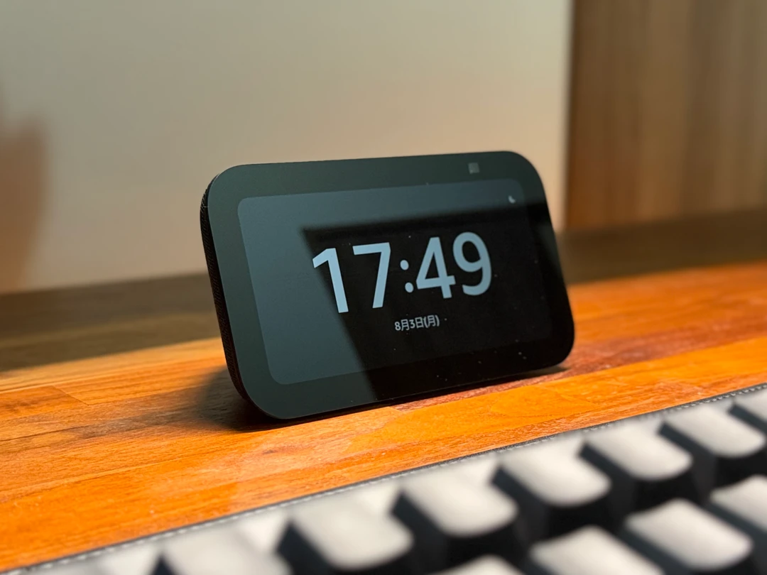 【レビュー】思ったとおりに動いてくれないポンコツ。第 3 世代の Echo Show 5 はおすすめできない。