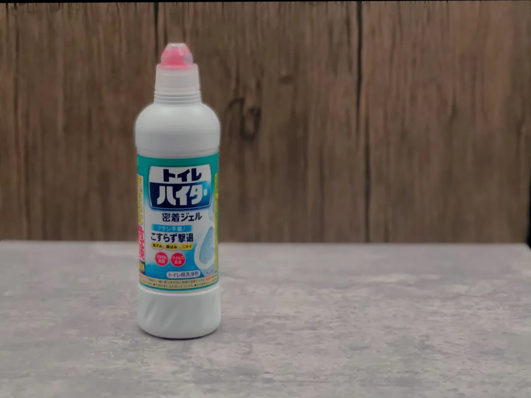 【レビュー】本当に擦らず汚れが落ちる。汚れにかけて放置するだけ。わたし的ナンバーワントイレ用洗剤 | 花王 除菌洗浄トイレハイター密着ジェル