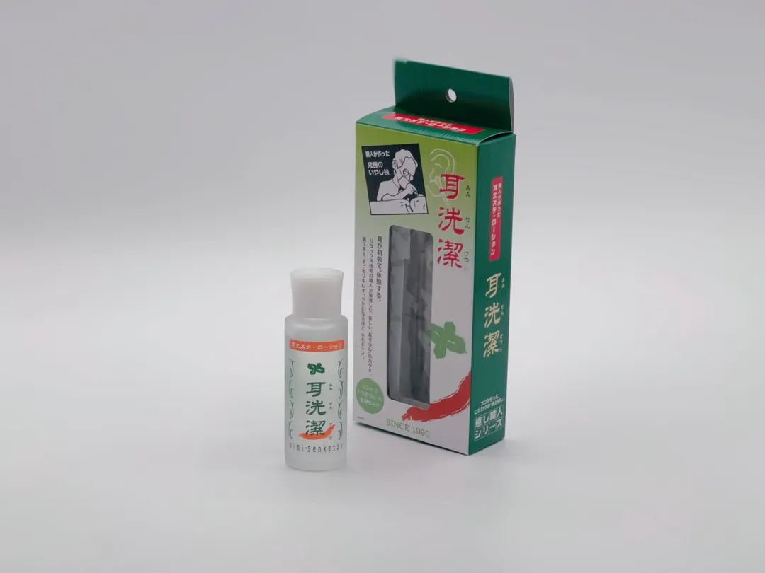 ミントとトウガラシによる不思議な使用感の『耳洗潔』
