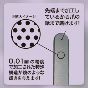 画像: 楽天市場商品ページより