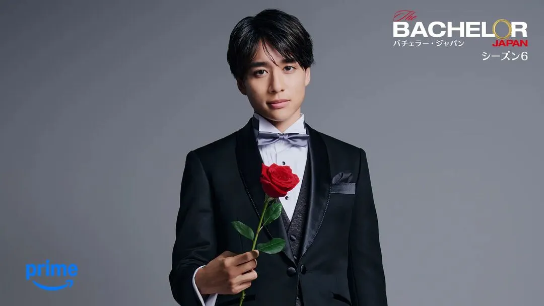 『バチェラー・ジャパン』シーズン 6 が配信中