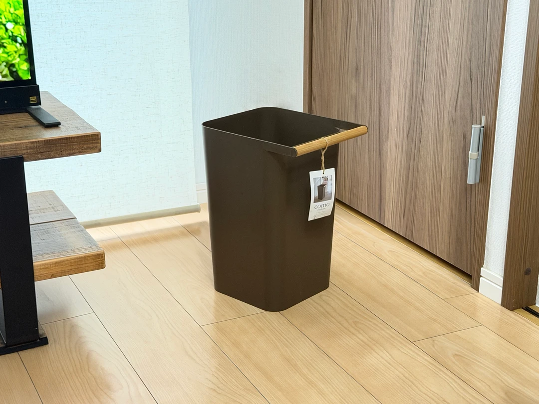 【レビュー】山崎実業のハンドルつきゴミ箱『como』はデスク周りに最適な使いやすいゴミ箱だった