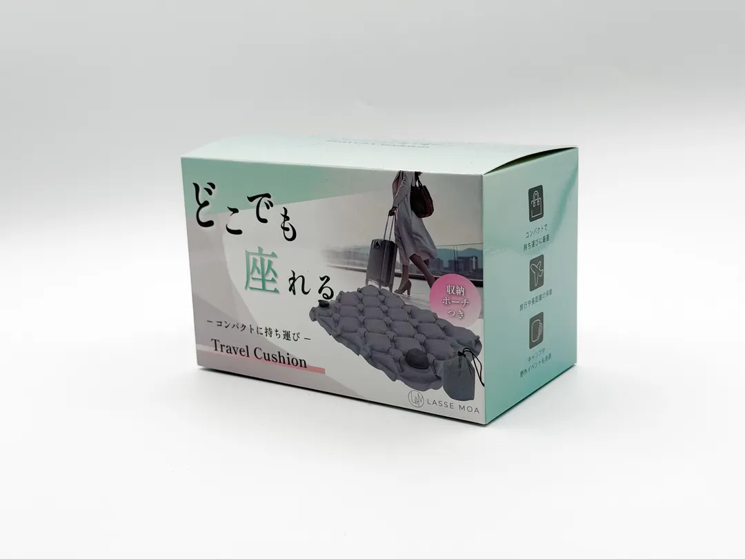 わたしが購入した製品のパッケージ