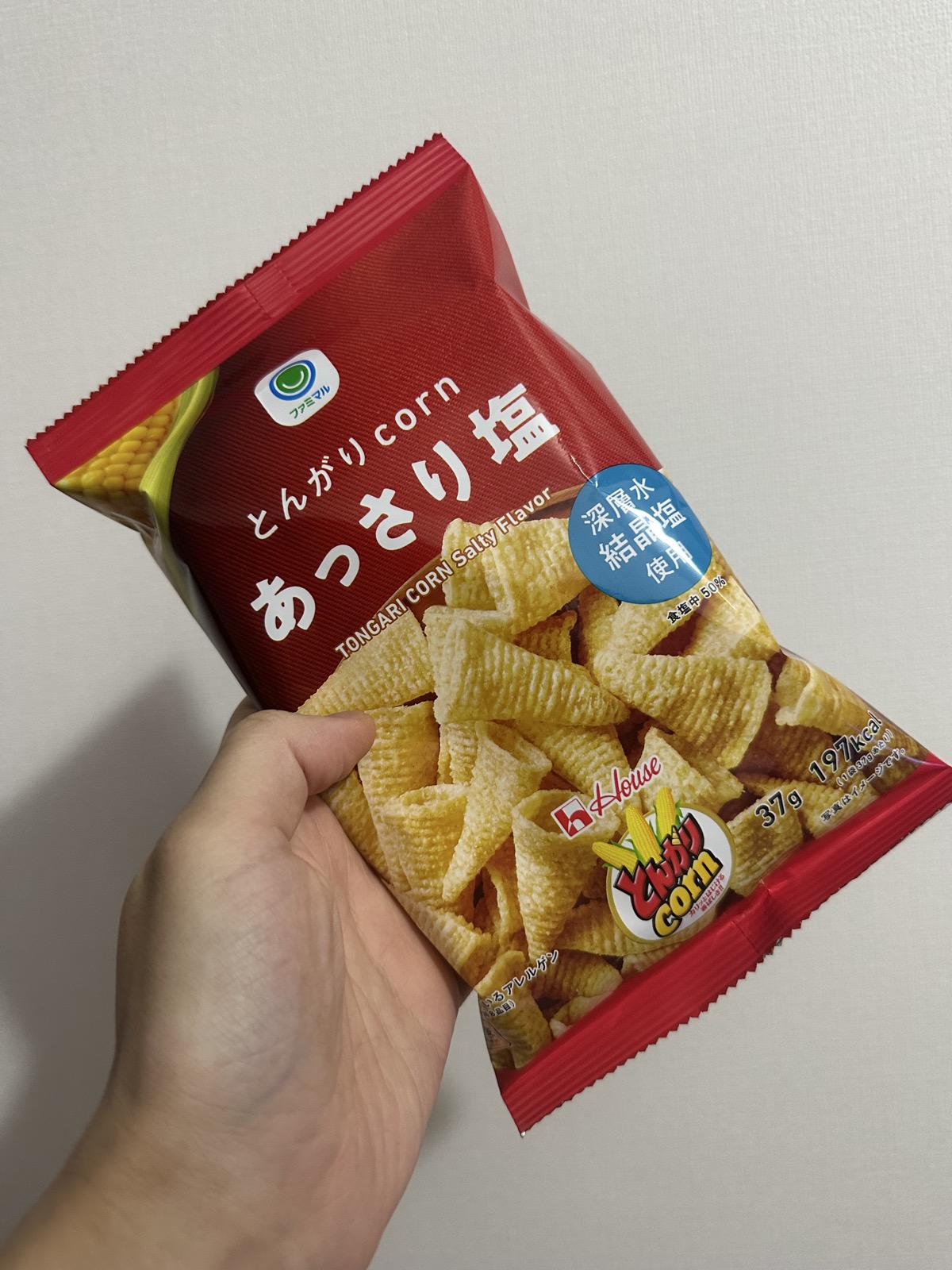ま、ふつうのとんがりコーンなんですけどね