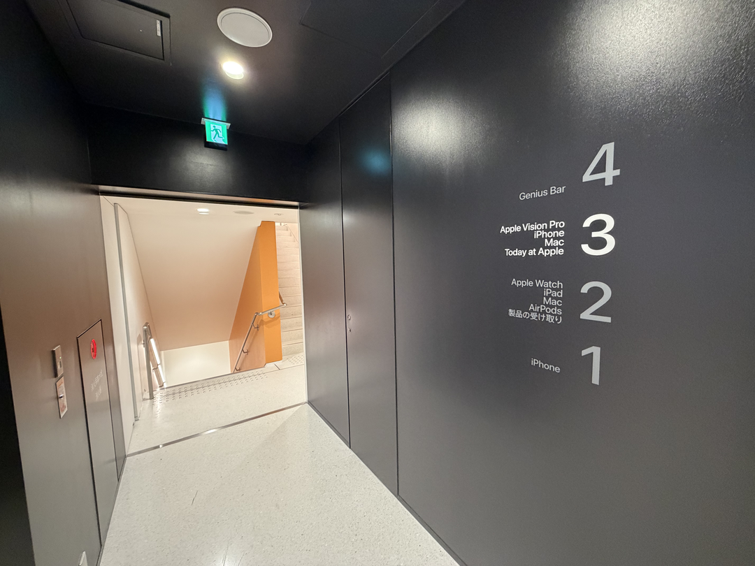 銀座線をイメージしたオレンジ、との説明がありました。