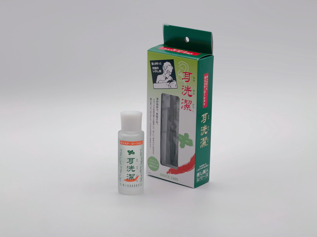 ミントとトウガラシによる不思議な使用感の『耳洗潔』